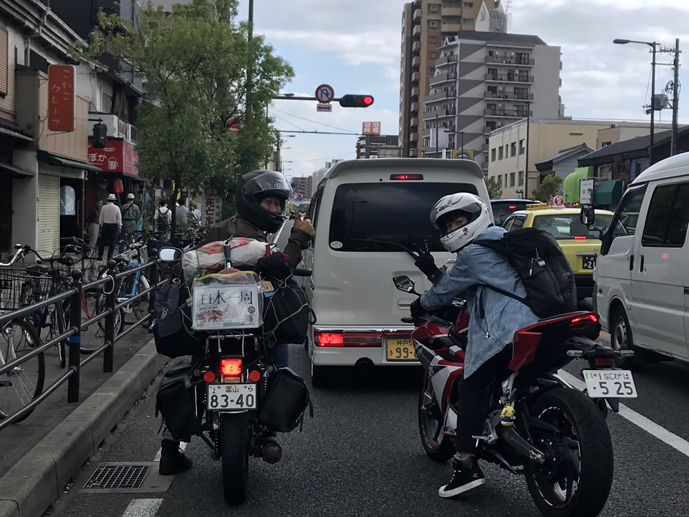 日本一周中のRyutaro Hataさん