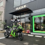 ZX-10R KRT EDITION（2020）の納車と慣らしツーリング その1