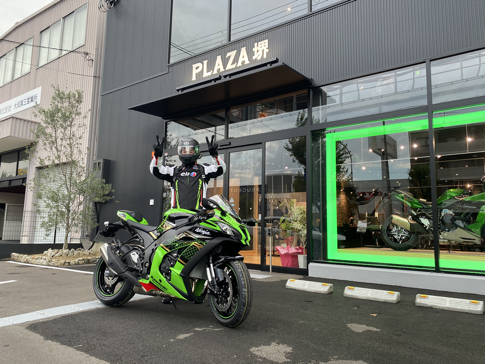 ZX-10R KRT EDITION（2020）の納車と慣らしツーリング その1