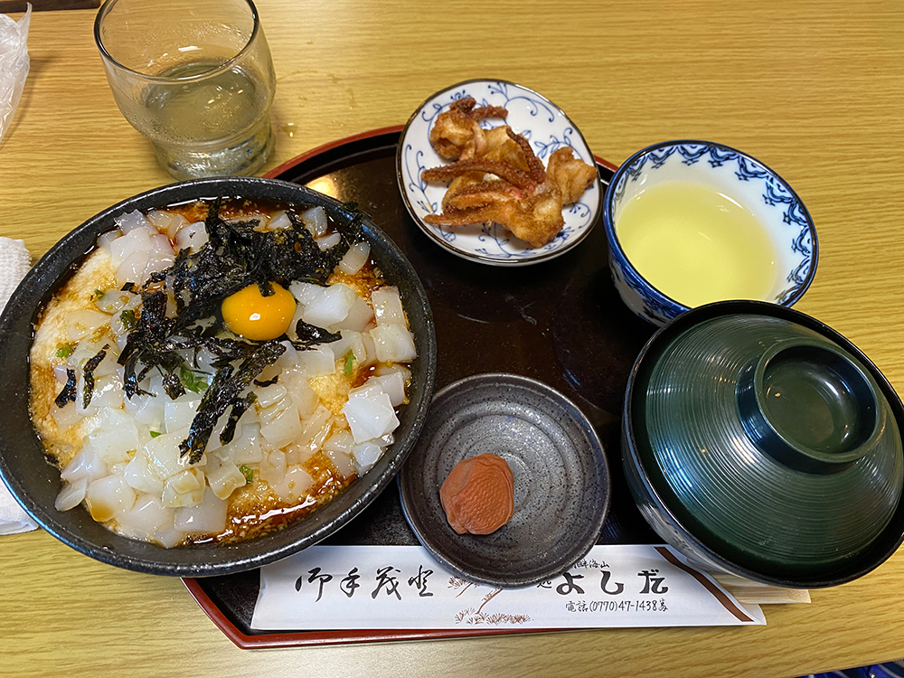 福井県、三方五湖〜ドライブインよしだのイカ丼〜津島名水 マスツーレポート その6