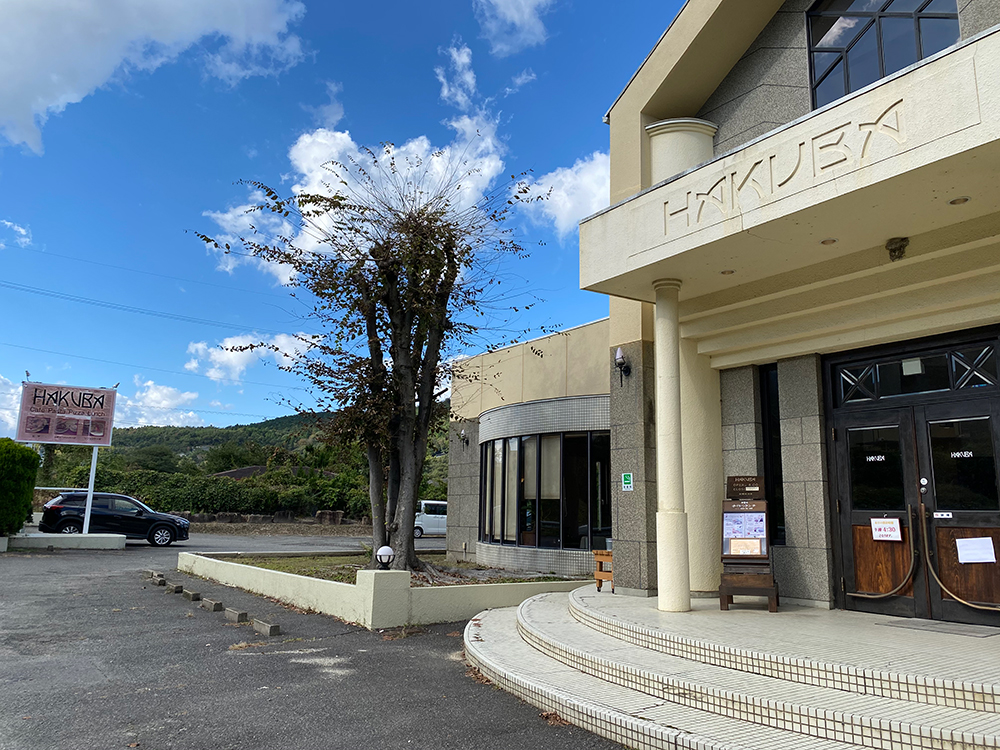 茶臼山高原・清水館 一泊ツーリング 〜前編〜 その4