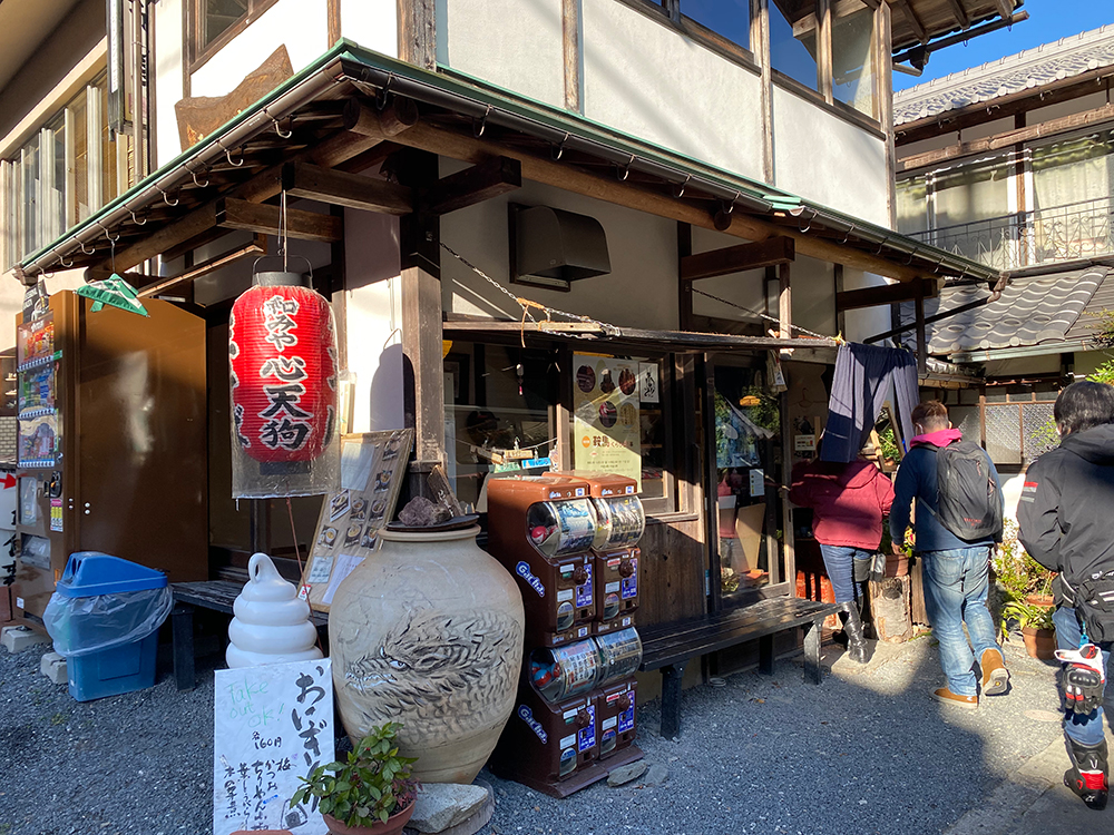 紅葉を見に鞍馬寺にマスツー行ってきました その11