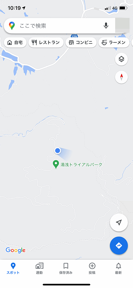 湯浅トライアルパークに行ってきた その3