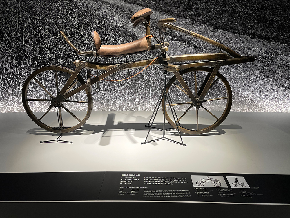 シマノ自転車博物館（自転車博物館サイクルセンター）に行ってきた その6