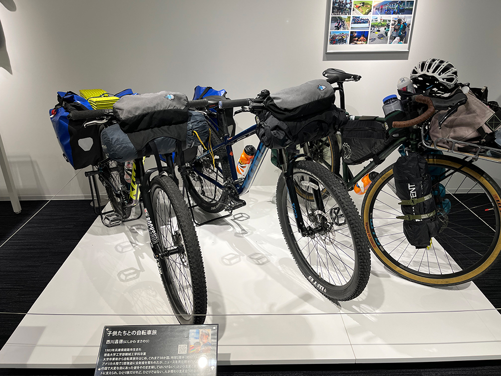 シマノ自転車博物館（自転車博物館サイクルセンター）に行ってきた その12