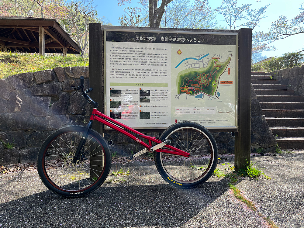 GASGASの納車1年とトライアル自転車の納車半年 その1