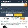 Amazon.co.jp: daikyoTOOLs ブロワー ぶろわー 充電式 マキタ バッテリー 18V 専用 DI