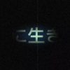 畑龍太郎（@ryutarrr）さんはTwitterを利用しています