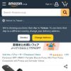 Amazon | パナレーサー(Panaracer) 空気入れ ポンプ 携帯ミニフロアポンプ 仏式 米式 