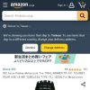 Amazon | IRC(アイアールシー)井上ゴムバイクタイヤ TRIAL WINNER TR-011 TOURIST リ