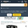 Amazon.co.jp: SCOYCO(スコイコ) オフロードトレッキングブーツ ブラック 41インチ(26