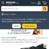 Amazon | コミネ KOMINE バイク カーボンプロテクト3D メッシュ グローブ センナ 3D 