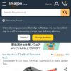 Amazon.co.jp: toolsisland (ツールズアイランド) リフトスタンド オフロード モター